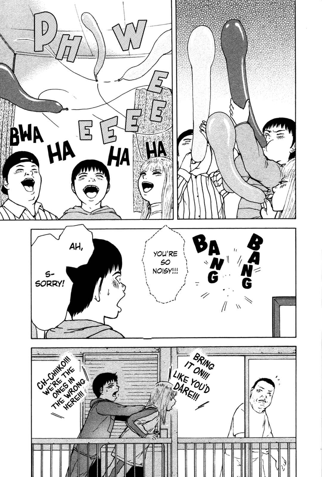 Sekitou Elergy Chapter 82 - Page 13