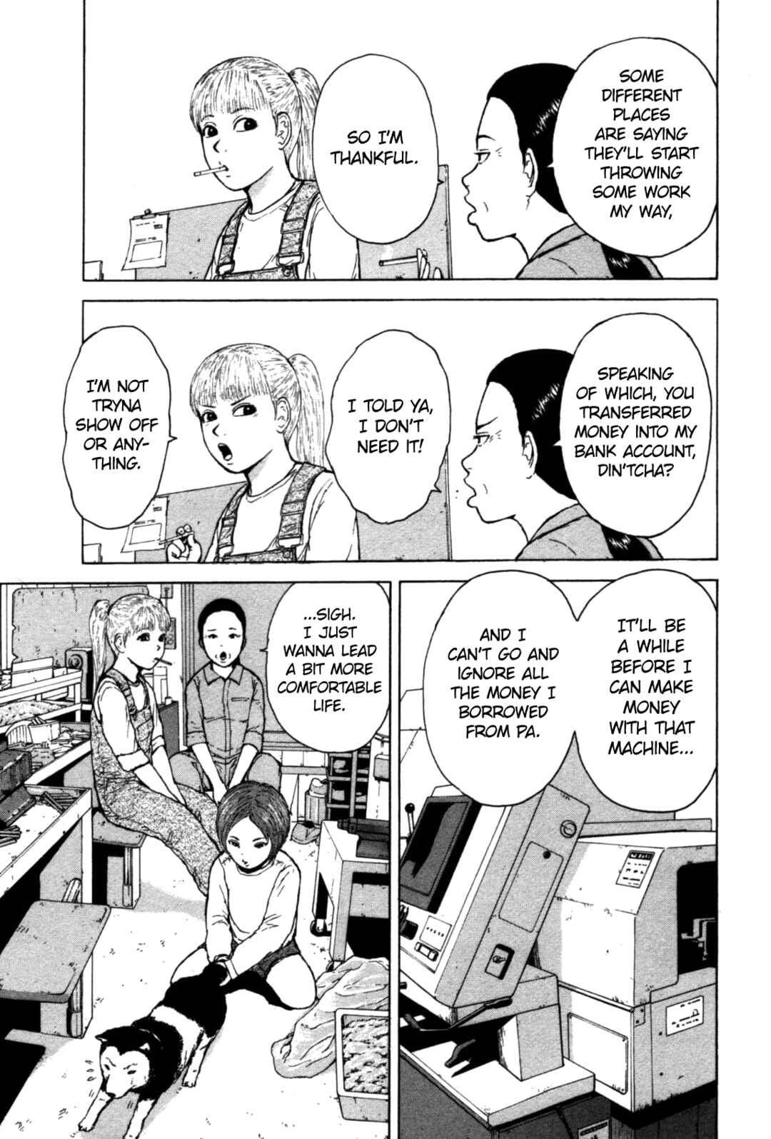 Sekitou Elergy Chapter 82 - Page 5