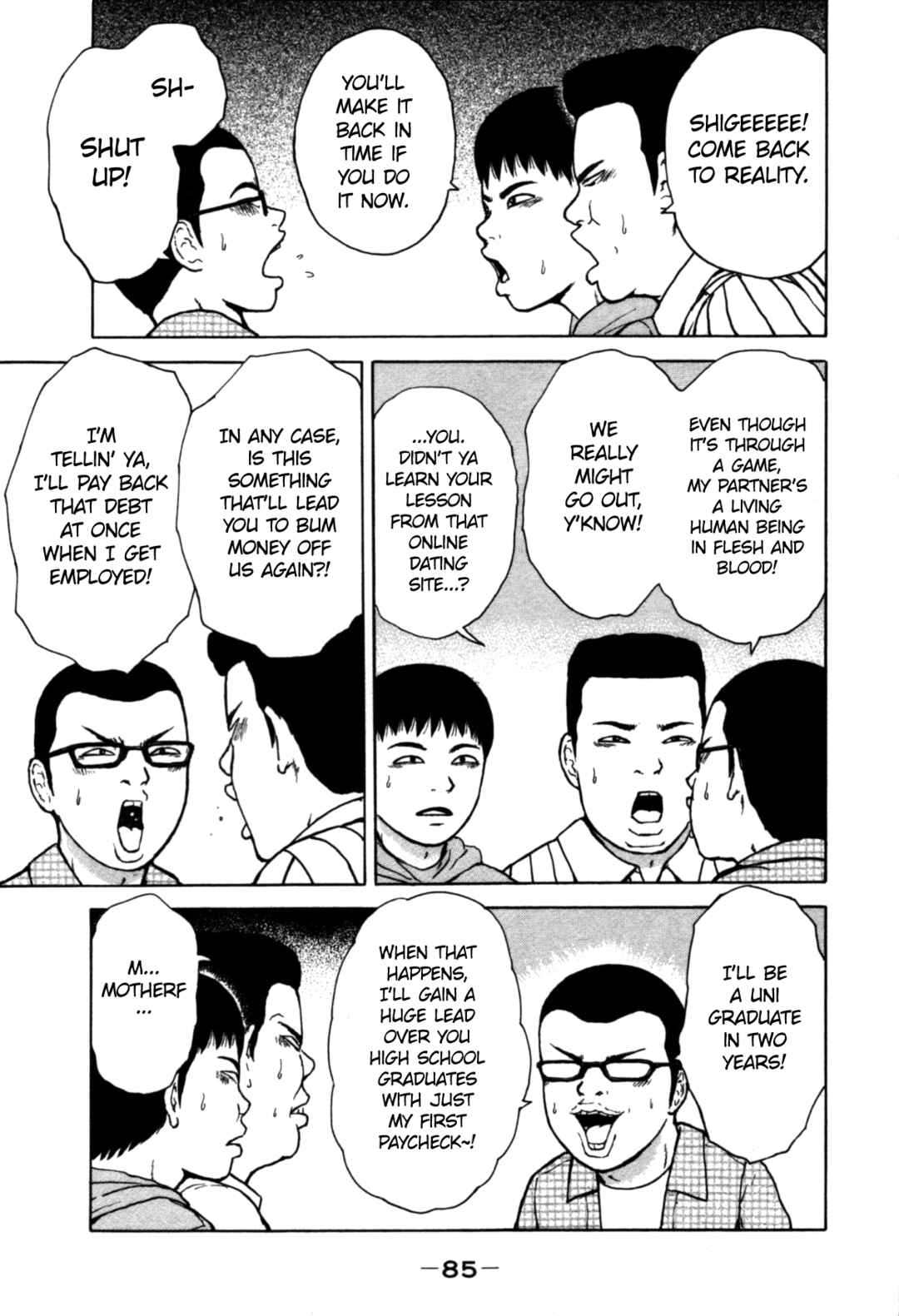 Sekitou Elergy Chapter 82 - Page 9