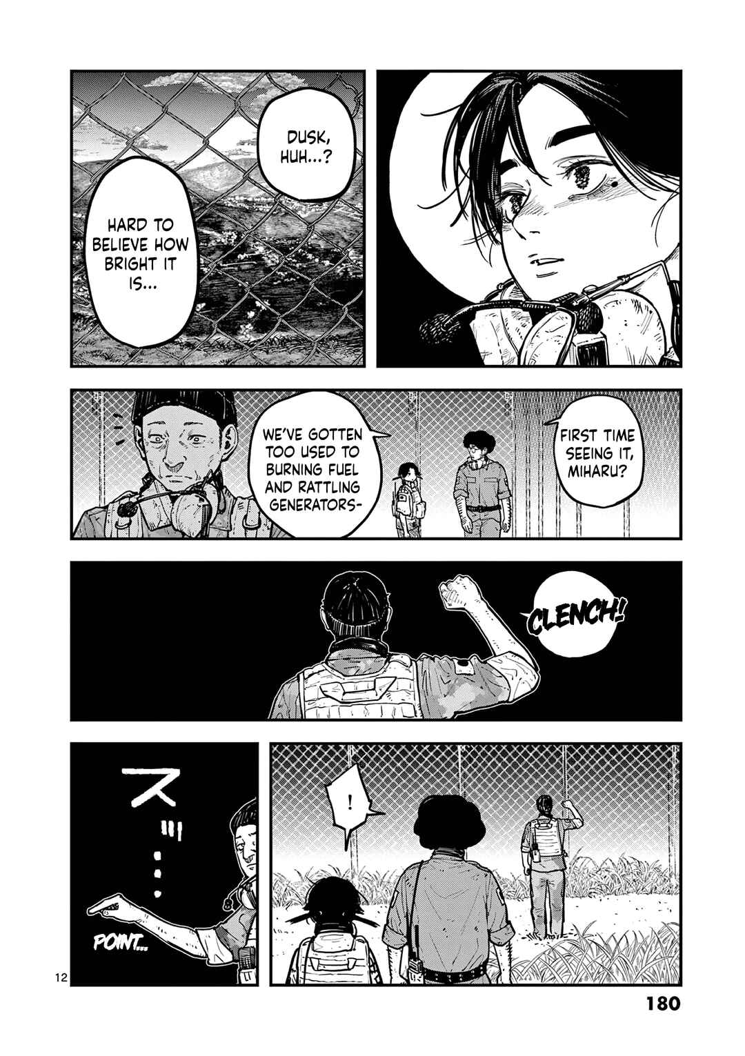 Miharu no Senjou Chapter 5 - Page 11