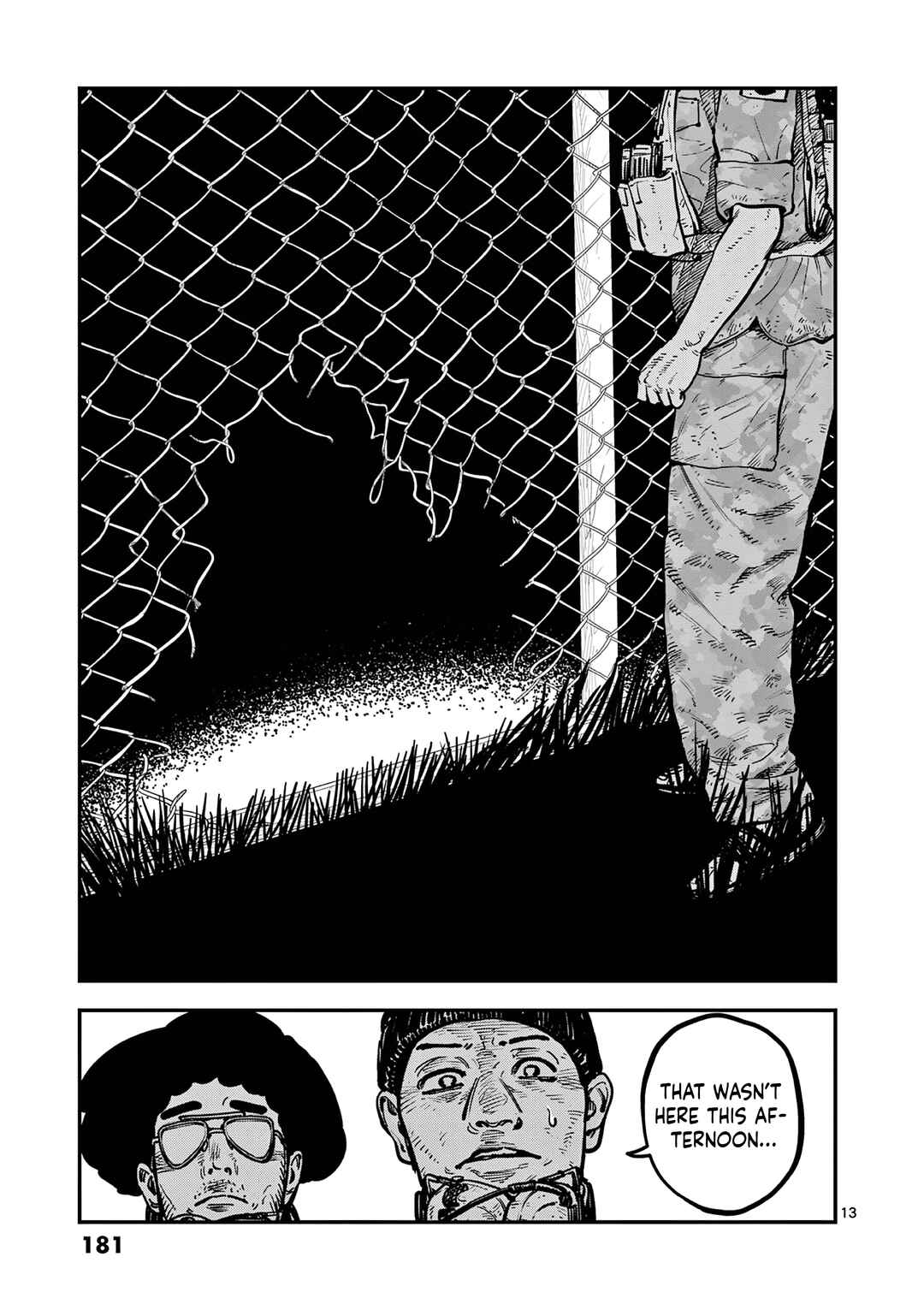 Miharu no Senjou Chapter 5 - Page 12