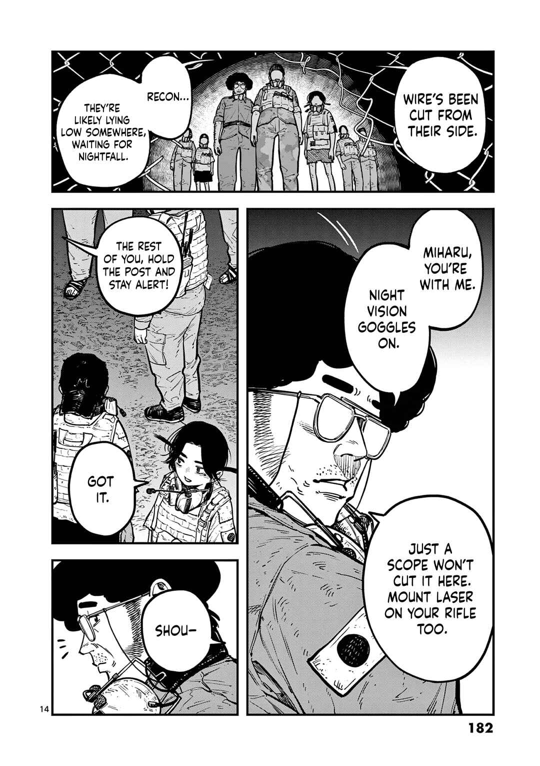 Miharu no Senjou Chapter 5 - Page 13