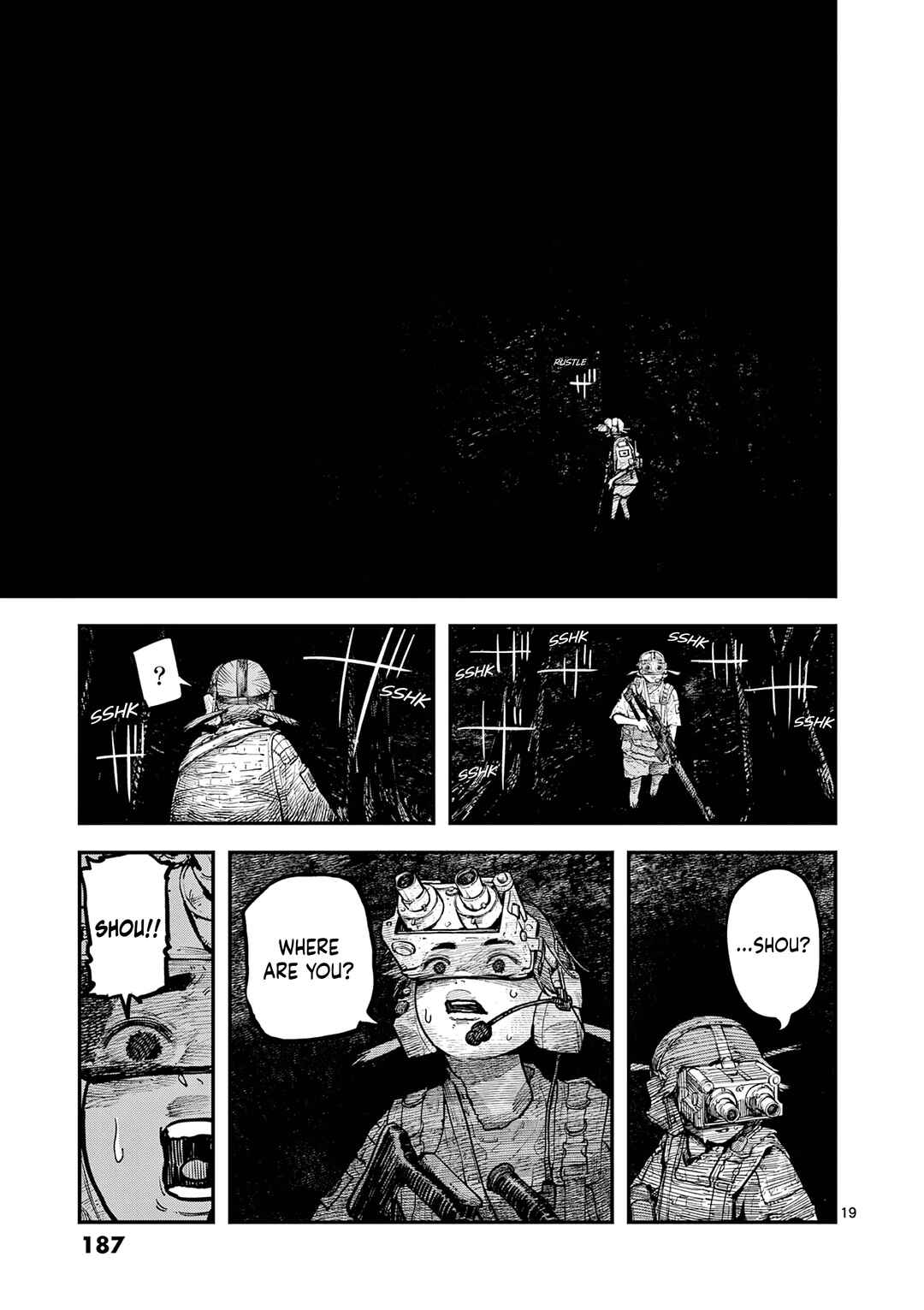 Miharu no Senjou Chapter 5 - Page 18