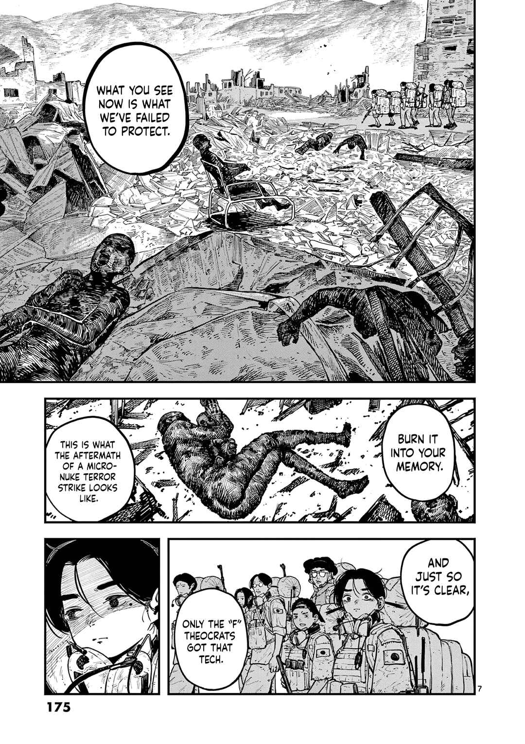Miharu no Senjou Chapter 5 - Page 6