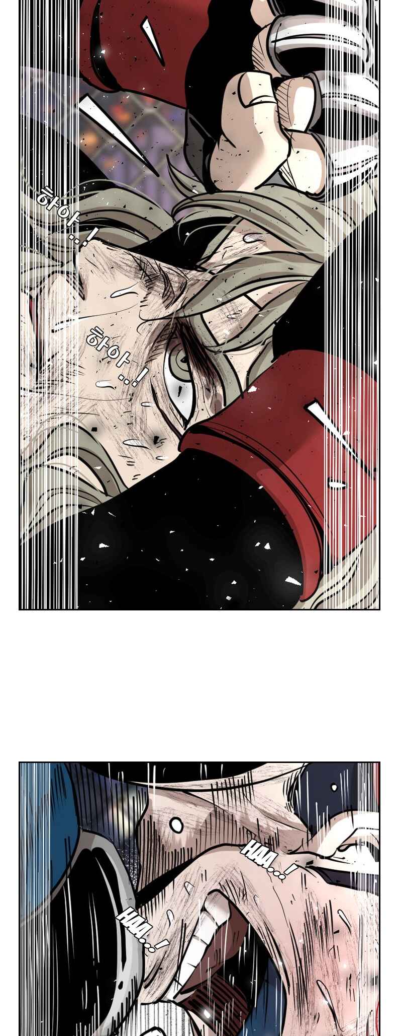 Shark Chapter 212 - Page 23