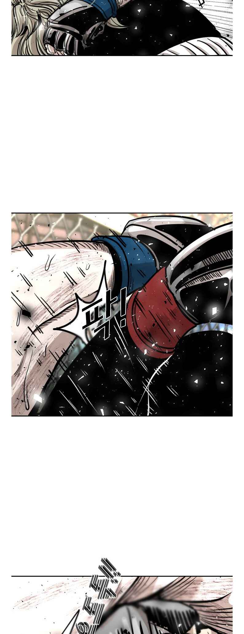 Shark Chapter 212 - Page 29