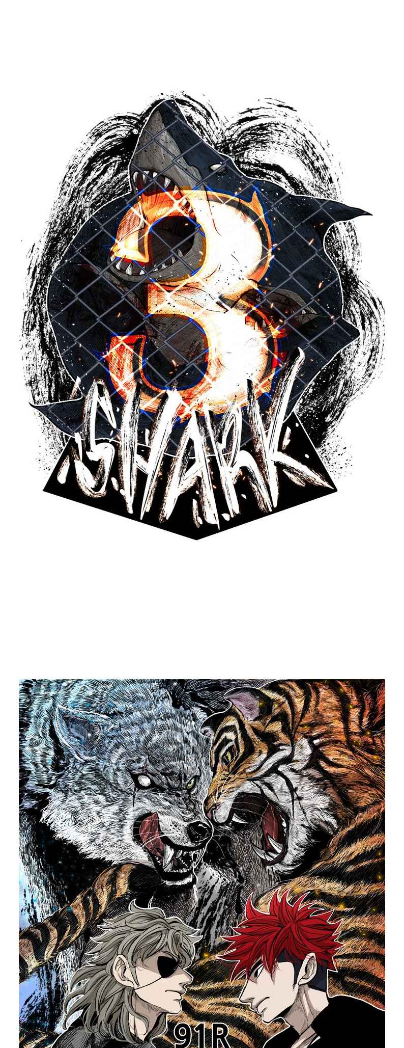 Shark Chapter 212 - Page 3