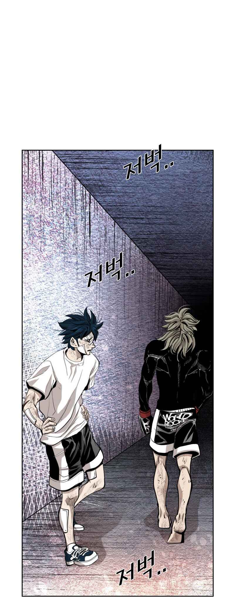 Shark Chapter 212 - Page 53