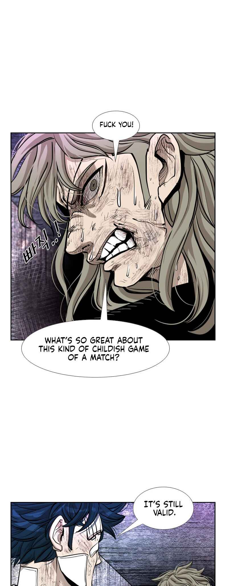 Shark Chapter 212 - Page 55