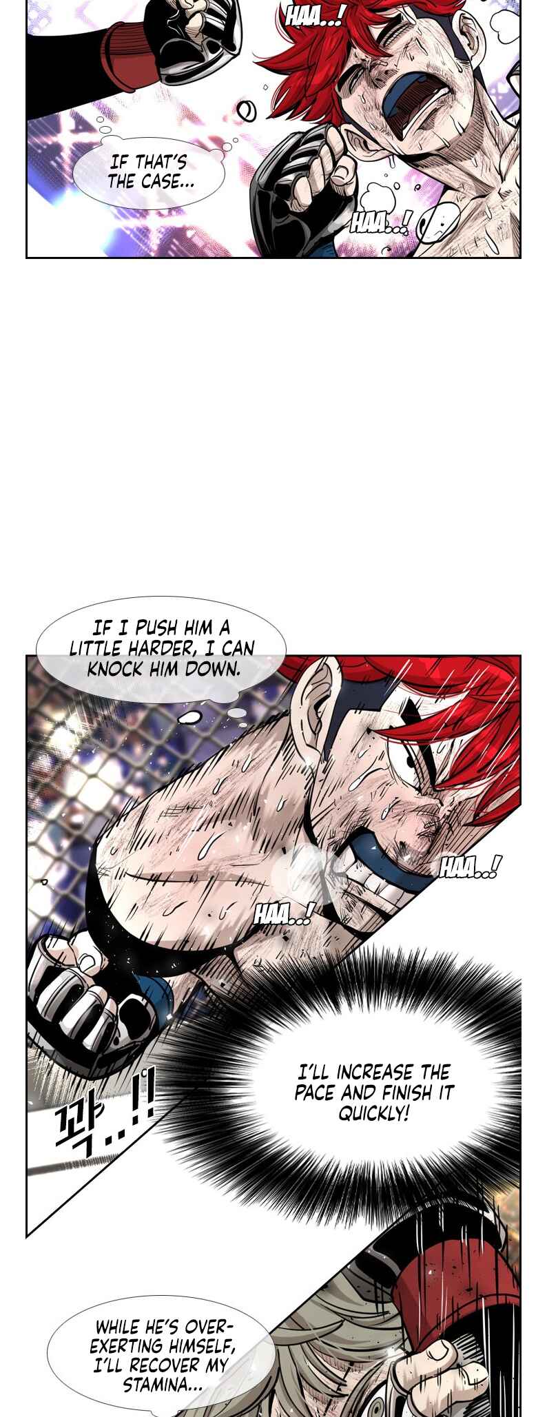 Shark Chapter 212 - Page 8