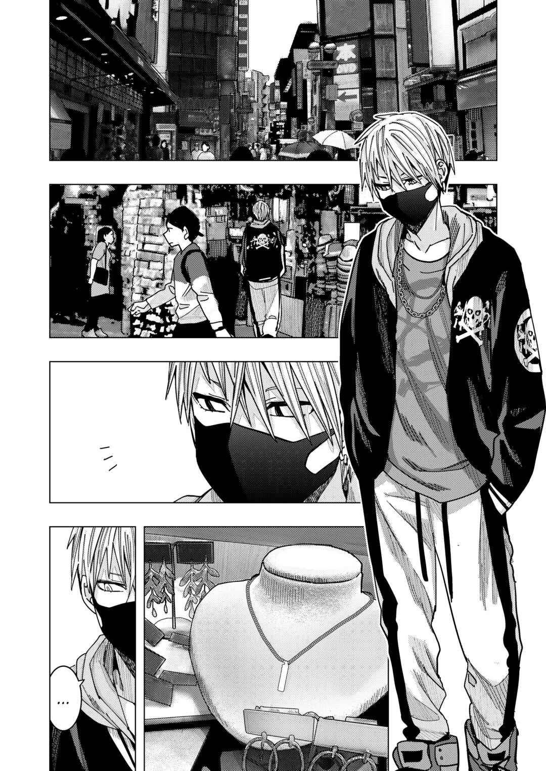 OL ga Geesen de atta Yankii Danshi Koukousei ni Natsukareru Hanashi Chapter 16 - Page 1
