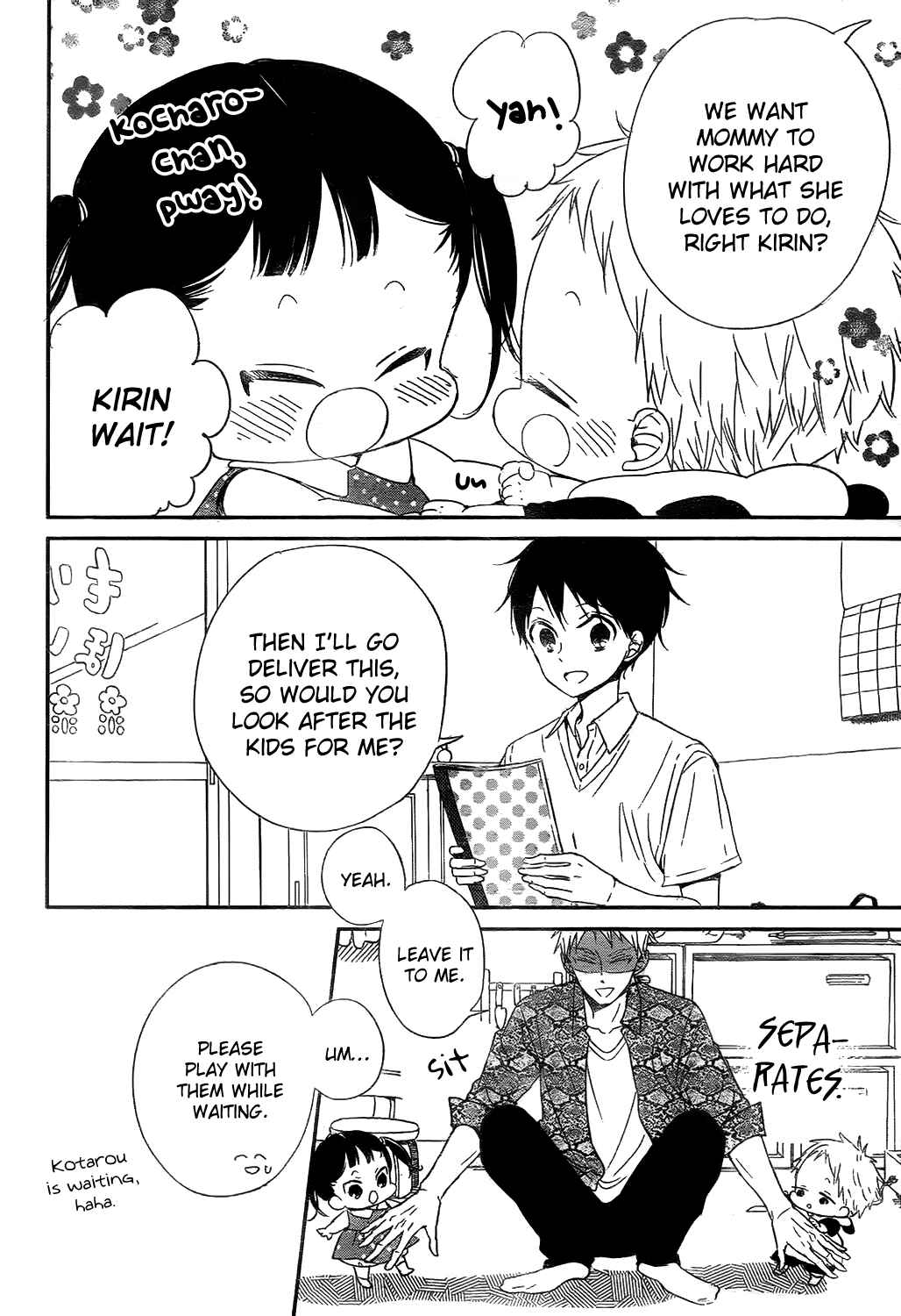 Gakuen Babysitters Chapter 78 - Page 10