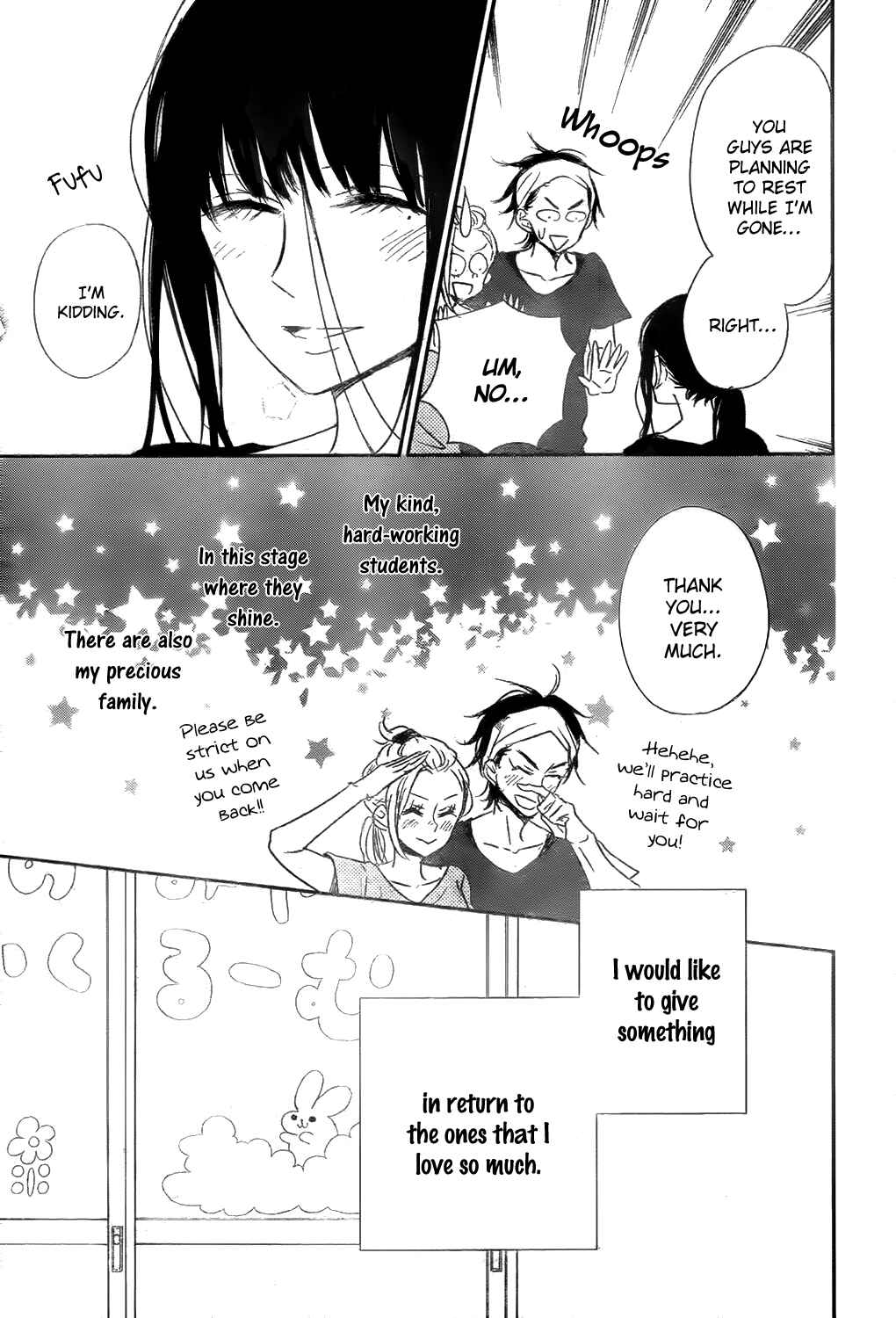 Gakuen Babysitters Chapter 78 - Page 29