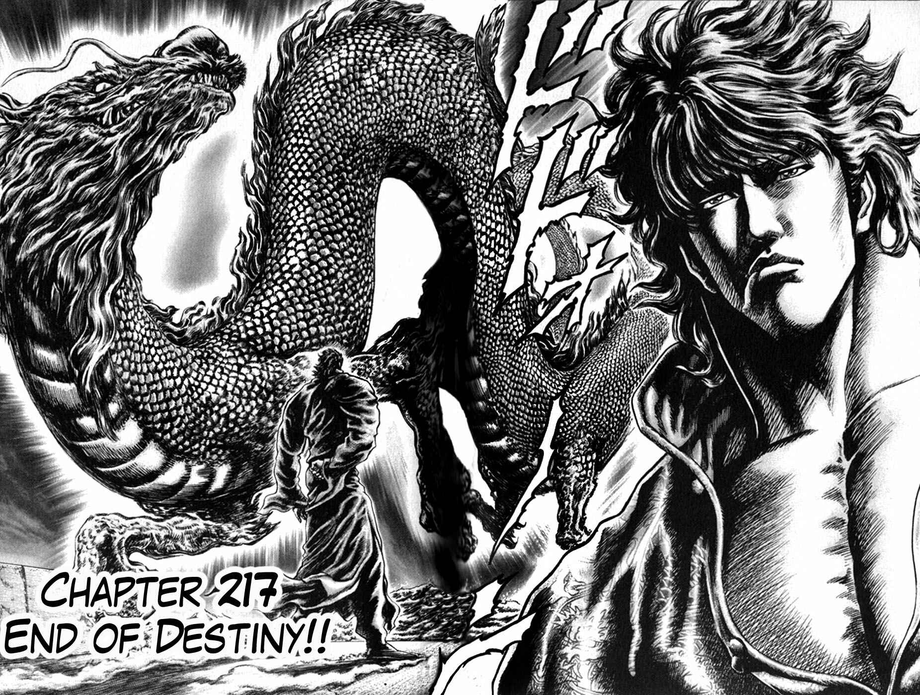 Souten no Ken Chapter 217 - Page 2