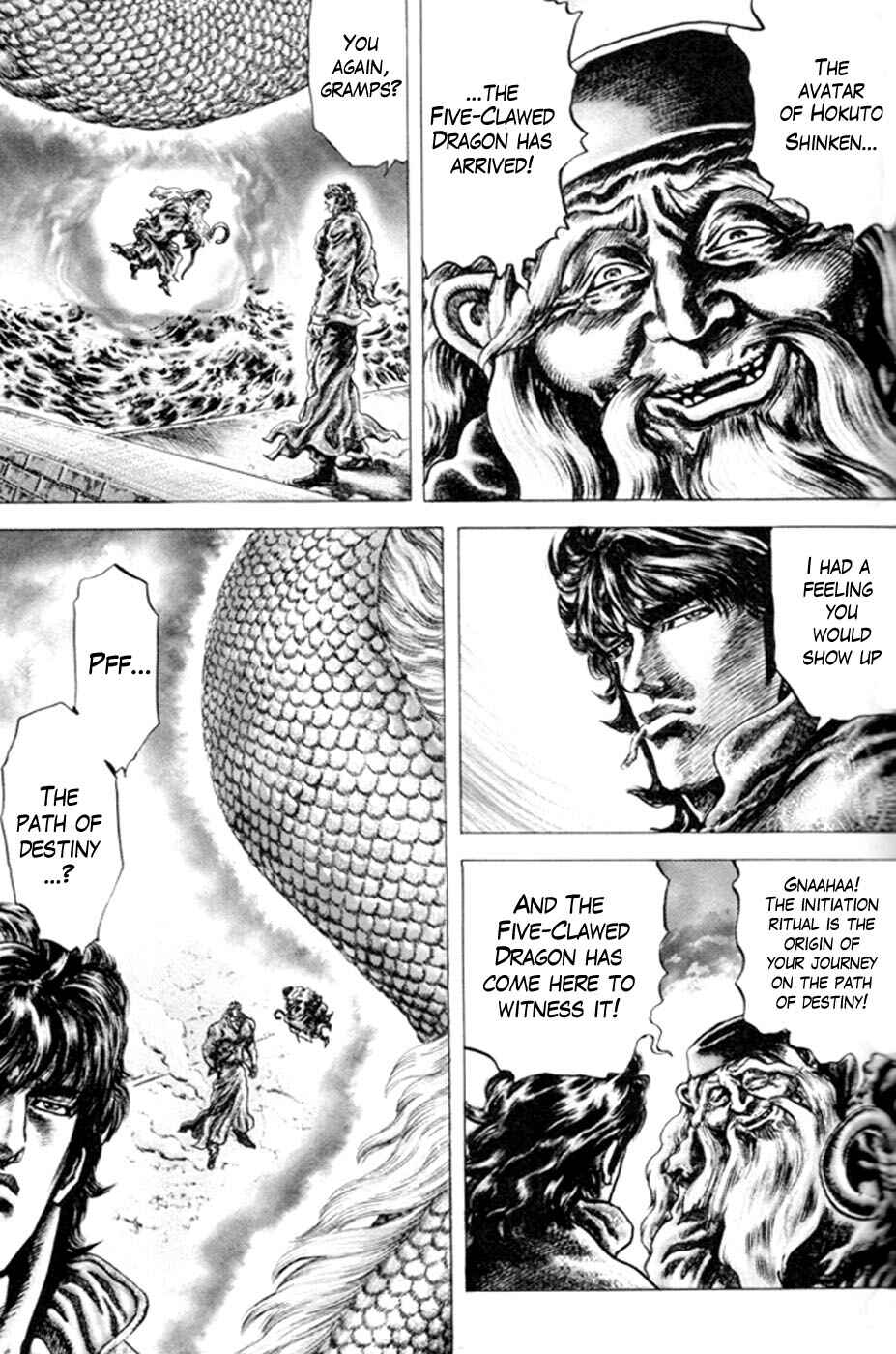 Souten no Ken Chapter 217 - Page 4