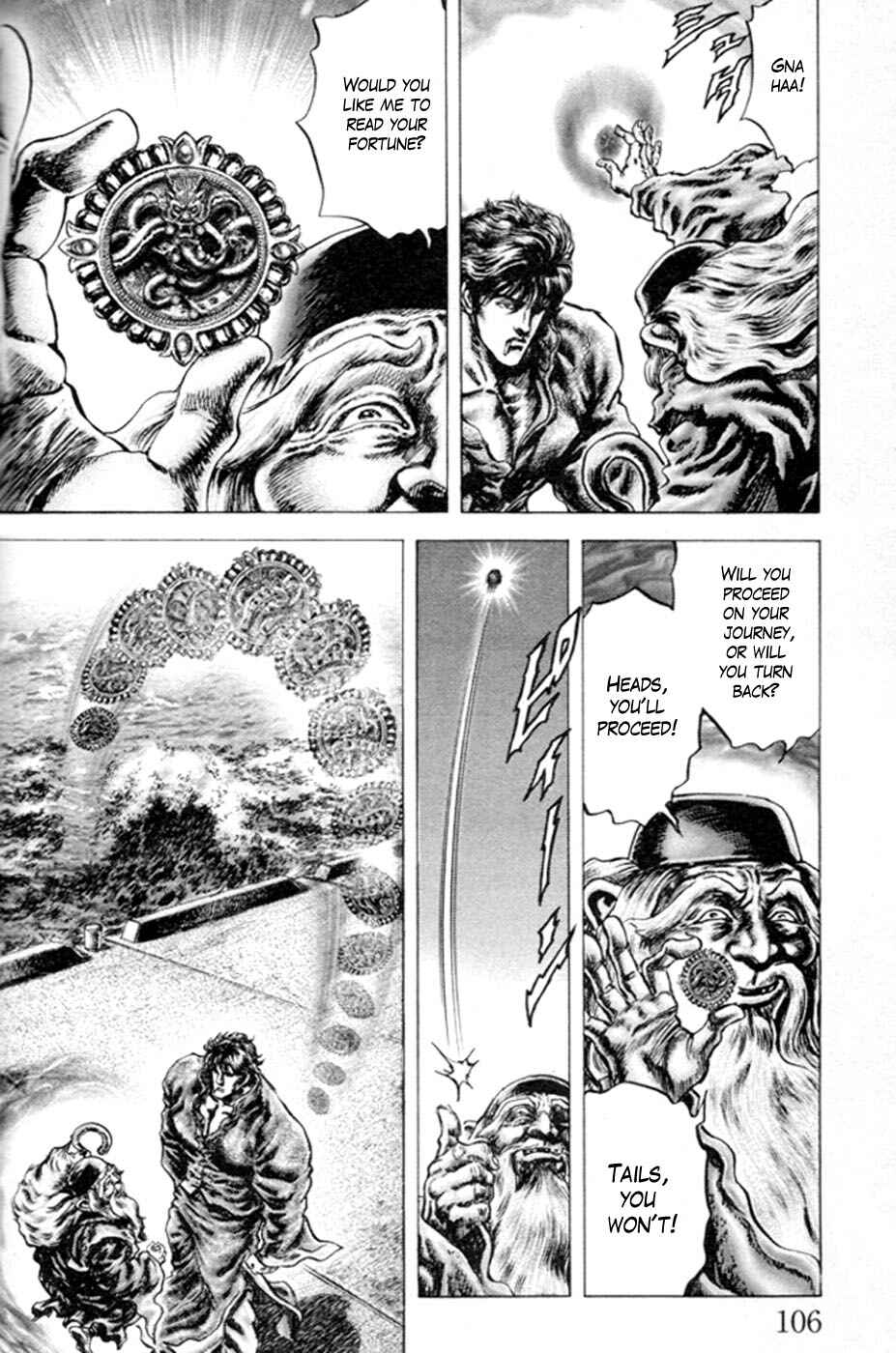 Souten no Ken Chapter 217 - Page 5
