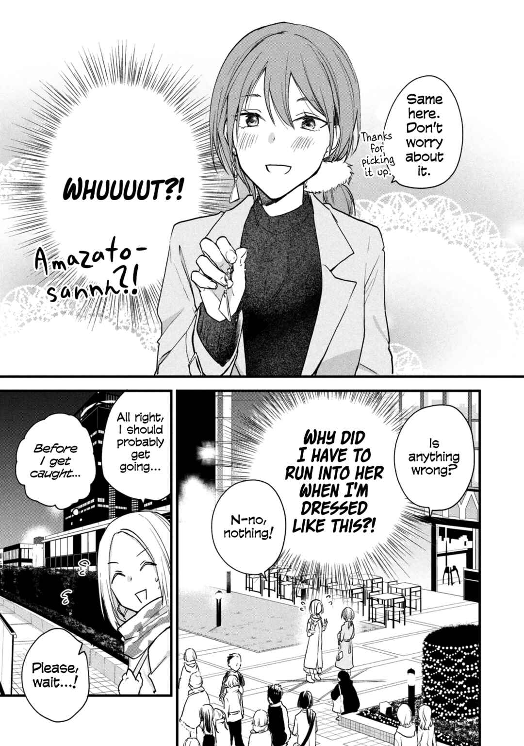 Josou Shite Off-kai ni Sanka Shite mita. Chapter 76 - Page 3