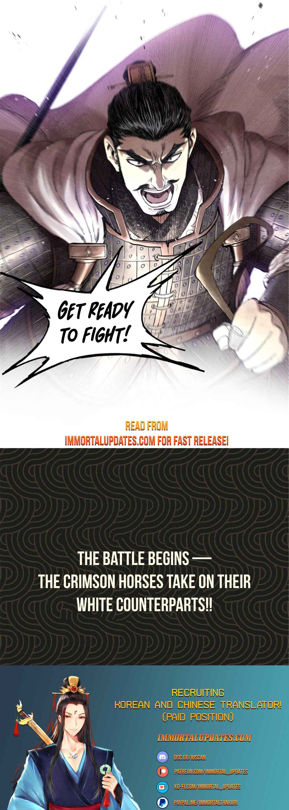 Lu Bu's Life Simulator Chapter 30 - Page 17