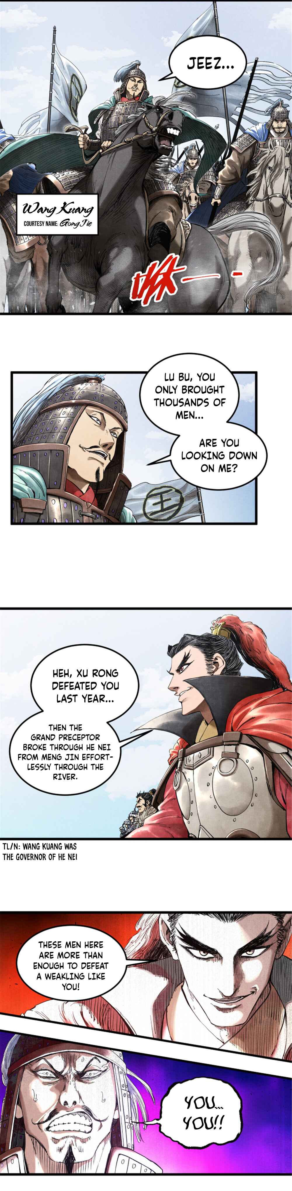 Lu Bu's Life Simulator Chapter 30 - Page 2