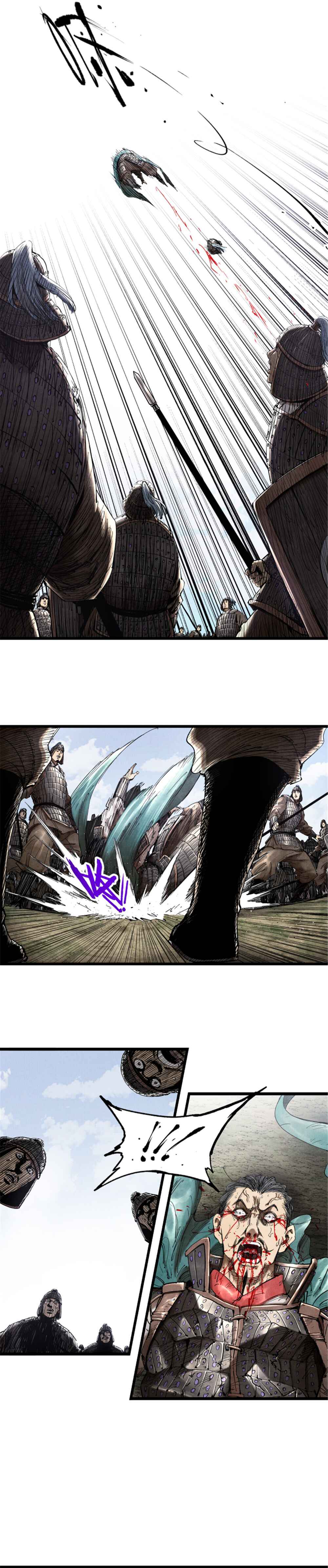 Lu Bu's Life Simulator Chapter 30 - Page 8