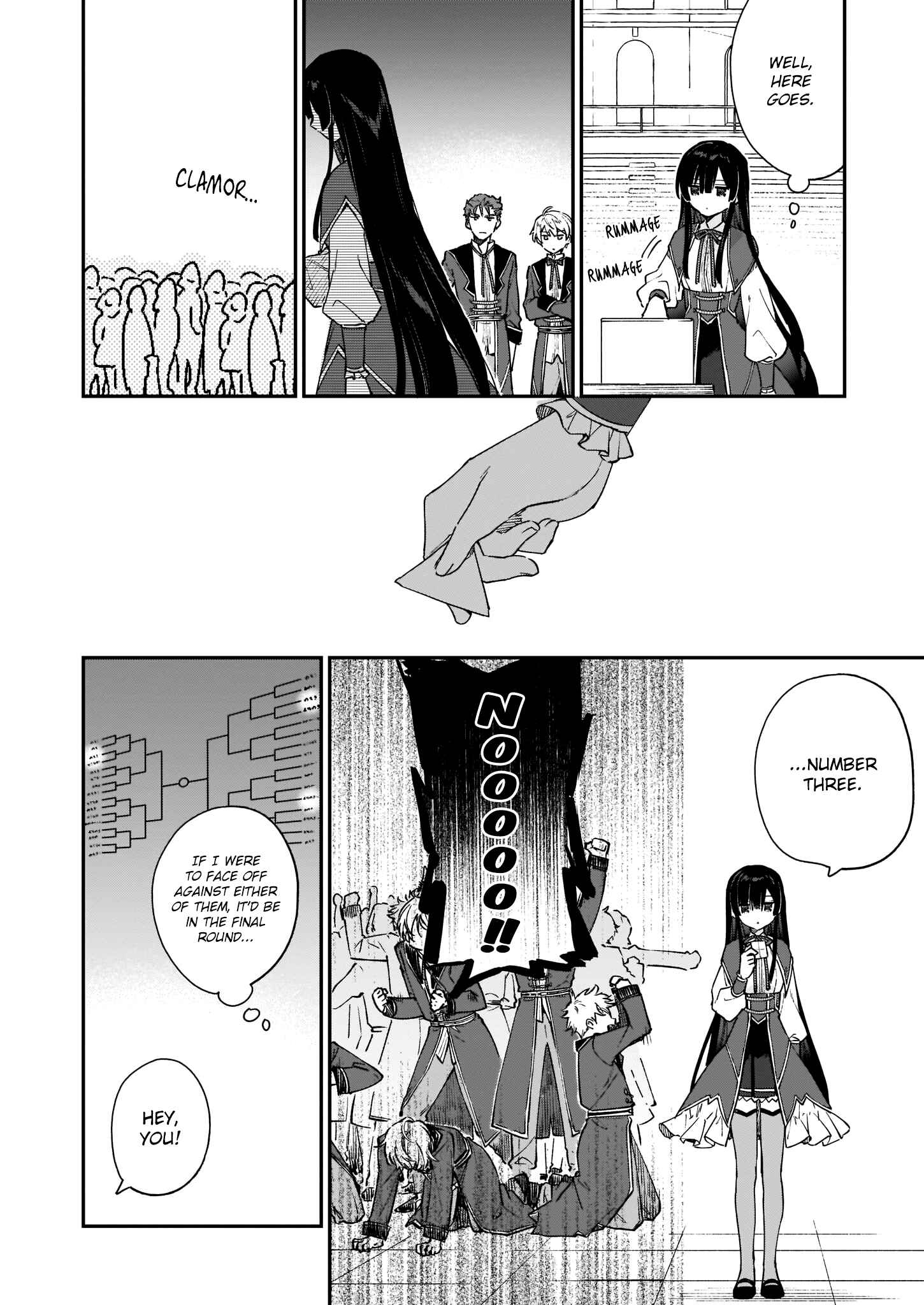 Akuyaku Reijou Level 99: Watashi wa Ura Boss desuga Maou de wa Arimasen Chapter 10.1 - Page 11