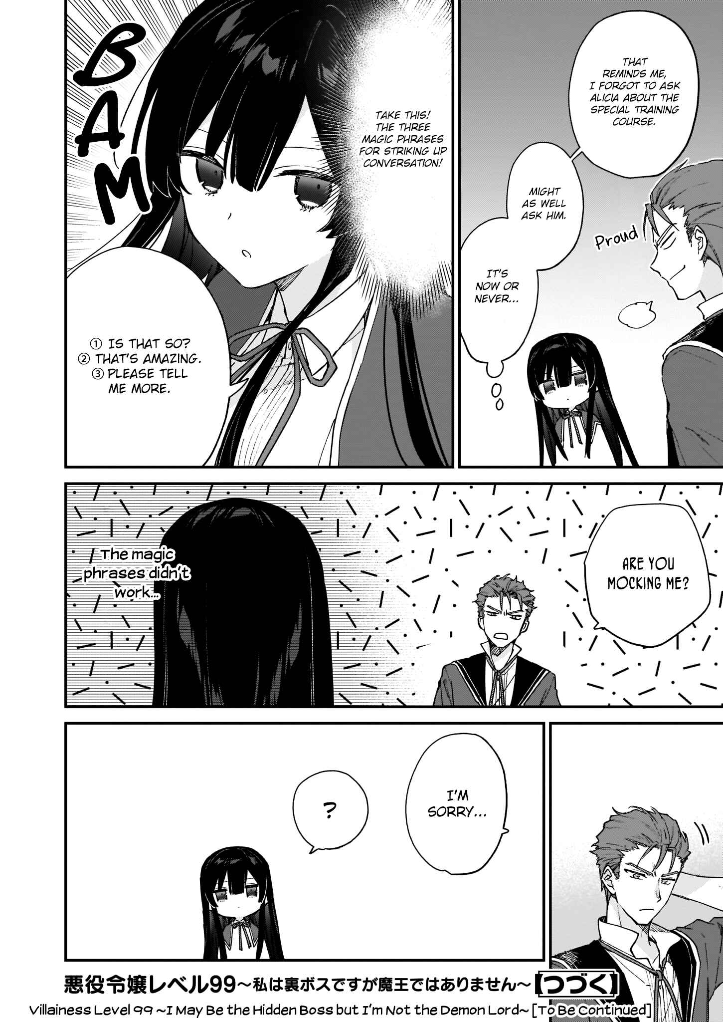 Akuyaku Reijou Level 99: Watashi wa Ura Boss desuga Maou de wa Arimasen Chapter 10.1 - Page 13
