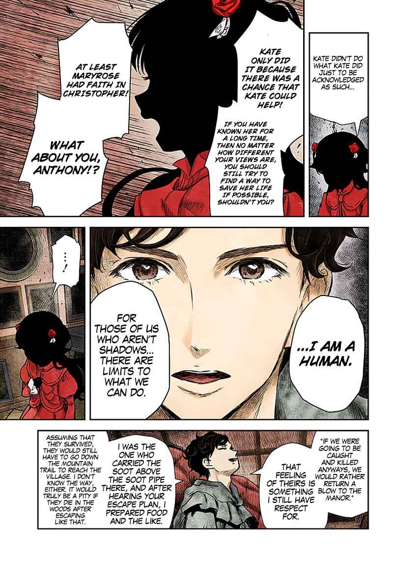 Shadows House (Official Colored) Chapter 79 - Page 10