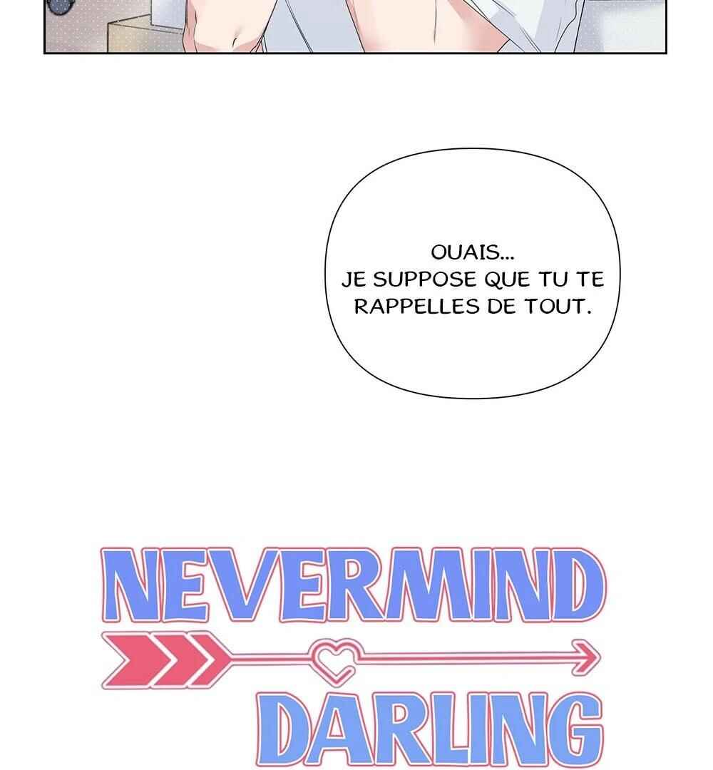 Never Mind, Darling Chapter 14 - Page 20