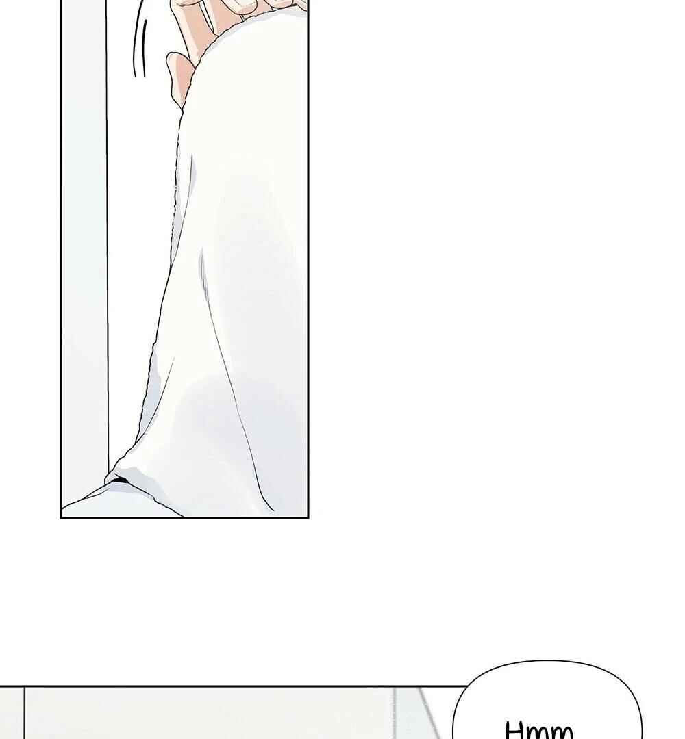 Never Mind, Darling Chapter 14 - Page 5