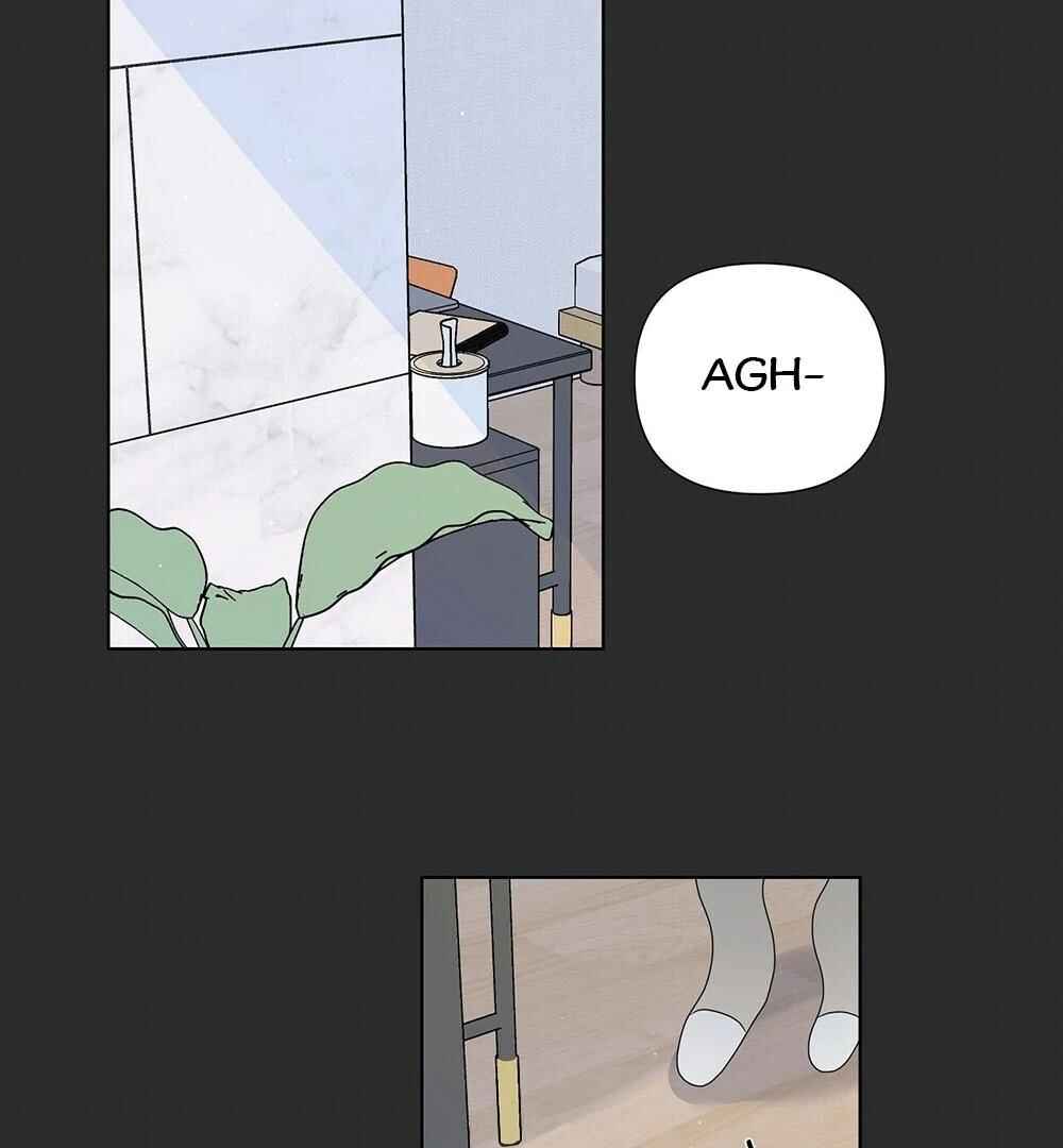 Never Mind, Darling Chapter 14 - Page 86