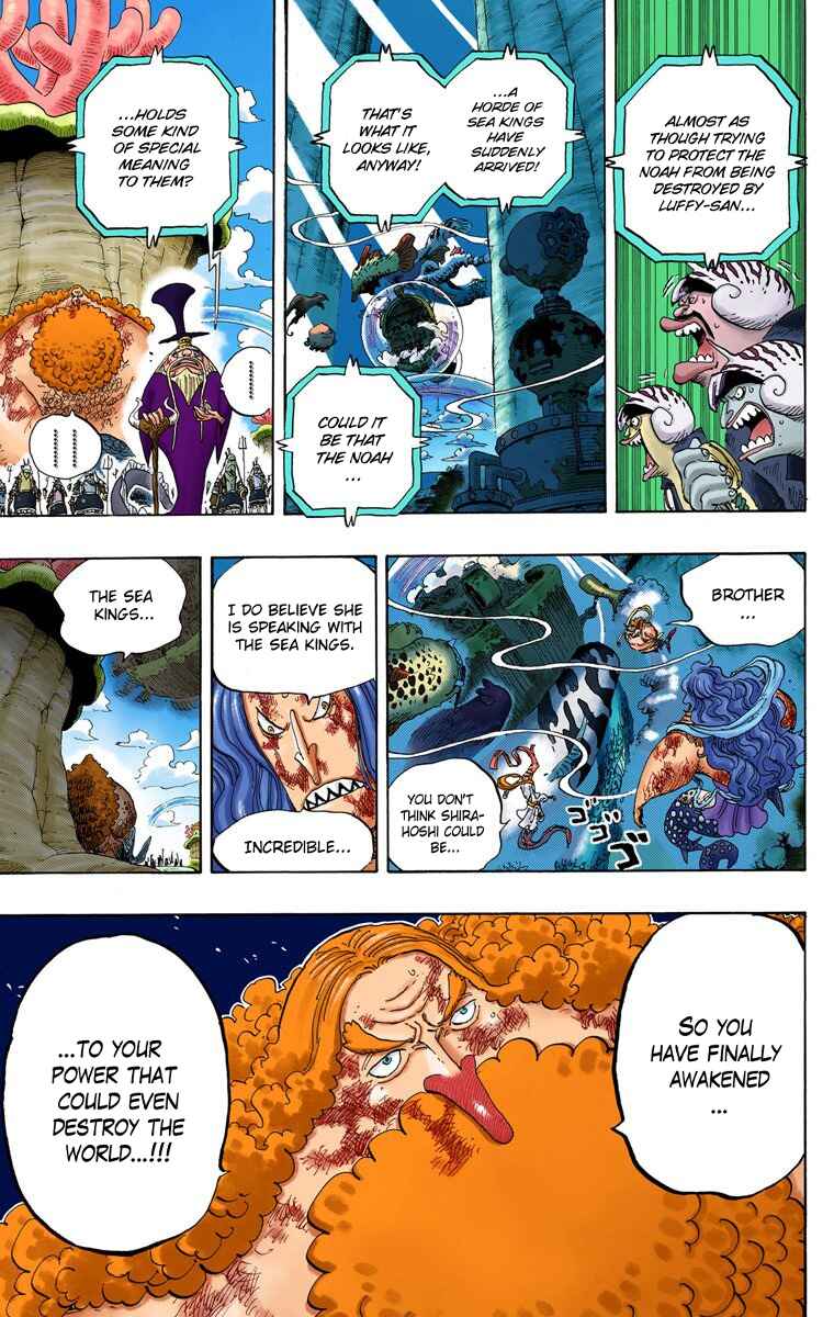 One Piece (Official Colored) Chapter 648 - Page 4