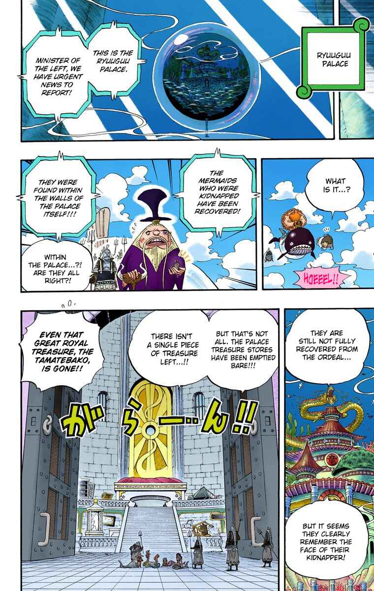 One Piece (Official Colored) Chapter 648 - Page 8