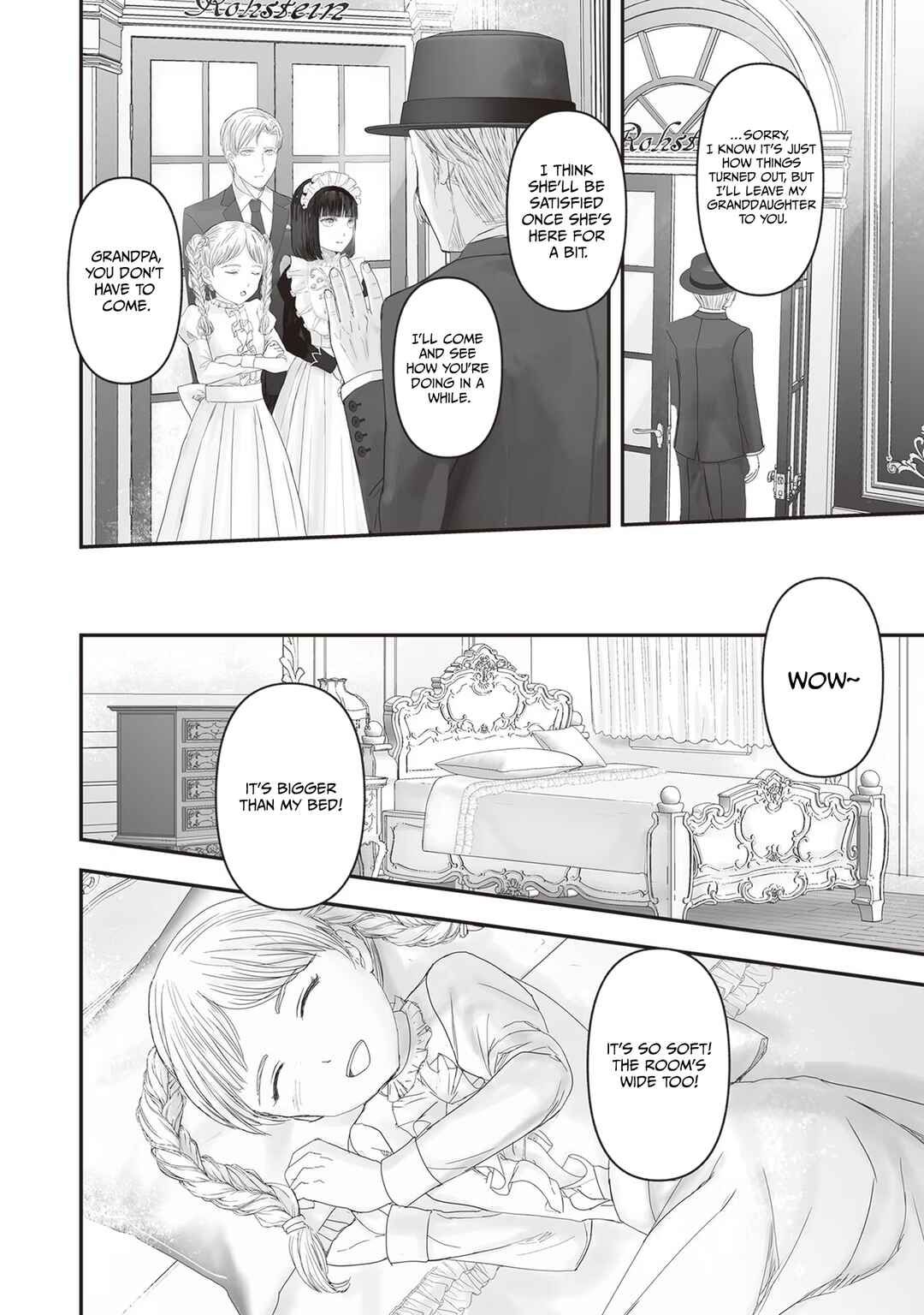 Housekishou no Maid Chapter 17 - Page 13