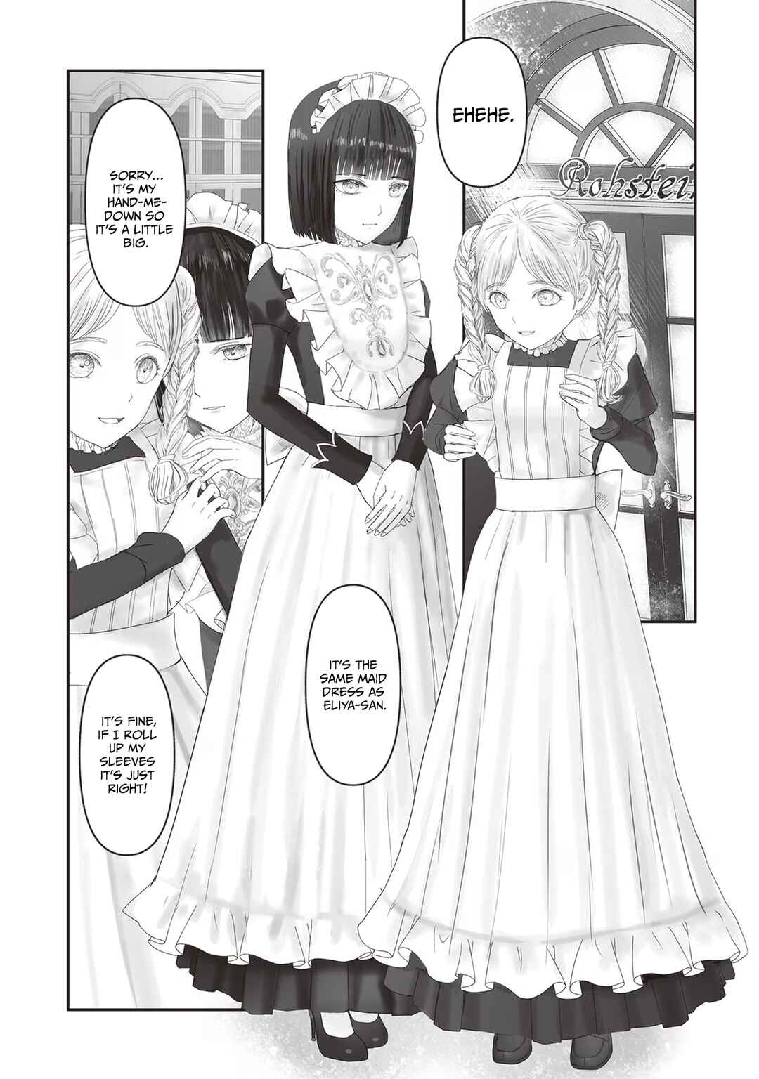 Housekishou no Maid Chapter 17 - Page 17