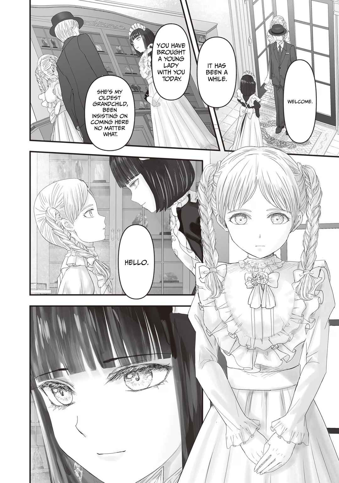 Housekishou no Maid Chapter 17 - Page 3