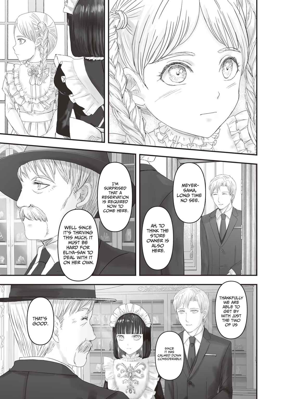 Housekishou no Maid Chapter 17 - Page 4