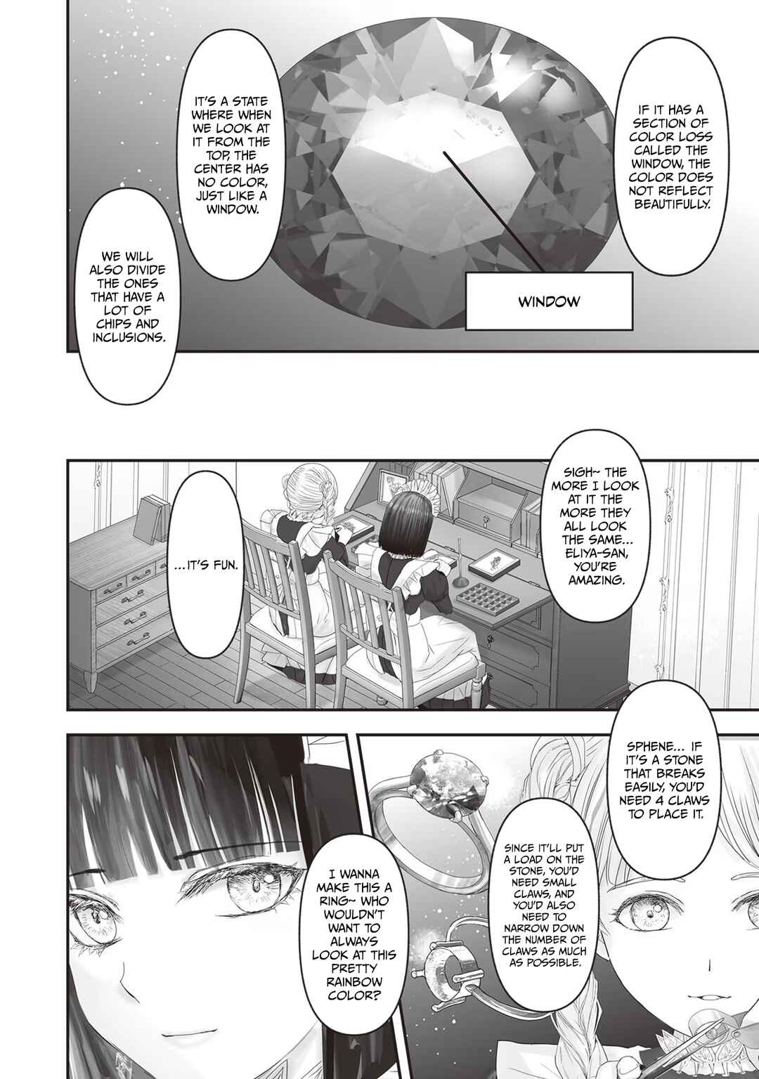 Housekishou no Maid Chapter 17 - Page 51