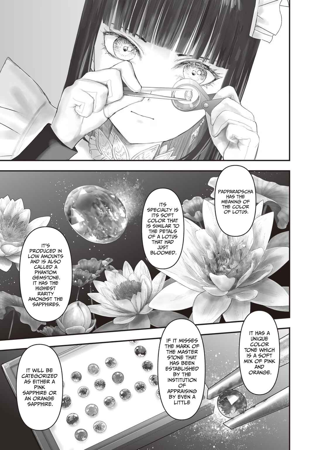 Housekishou no Maid Chapter 17 - Page 6