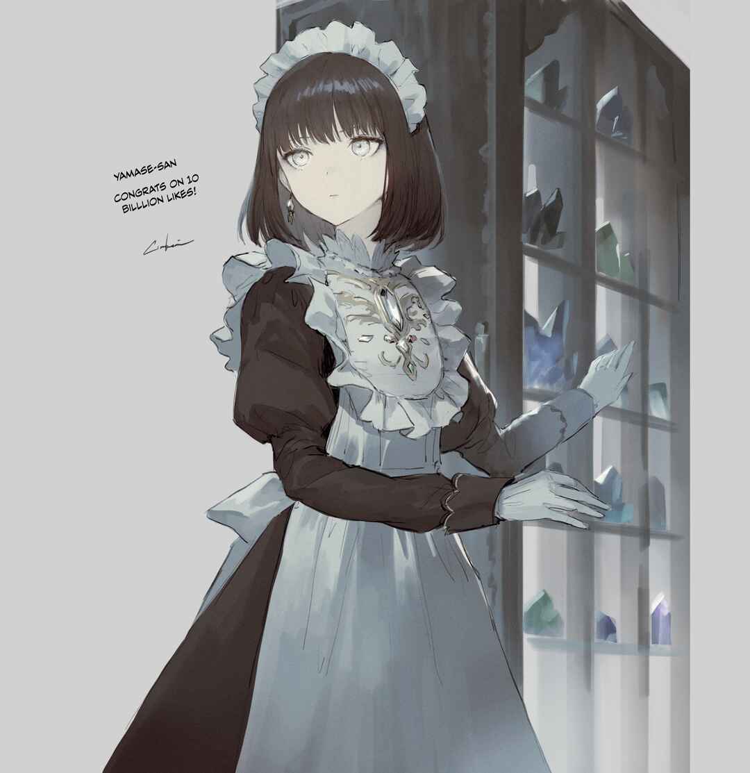 Housekishou no Maid Chapter 17 - Page 69
