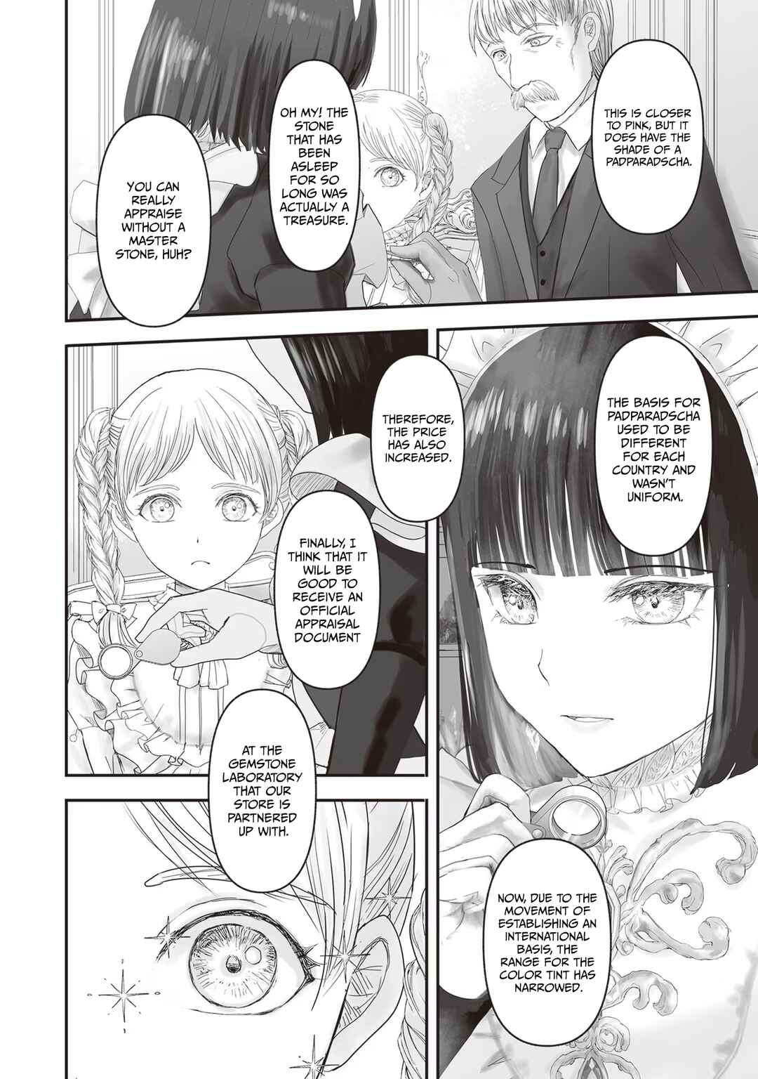 Housekishou no Maid Chapter 17 - Page 7
