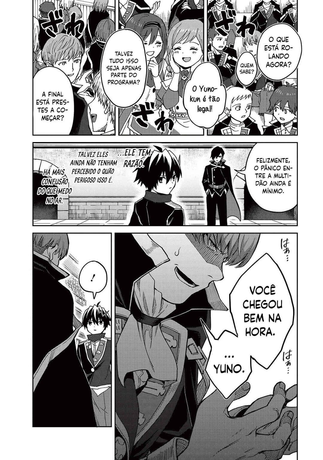 Shin no Jitsuryoku wa Girigiri made Kakushiteiyou to Omou Chapter 40 - Page 17