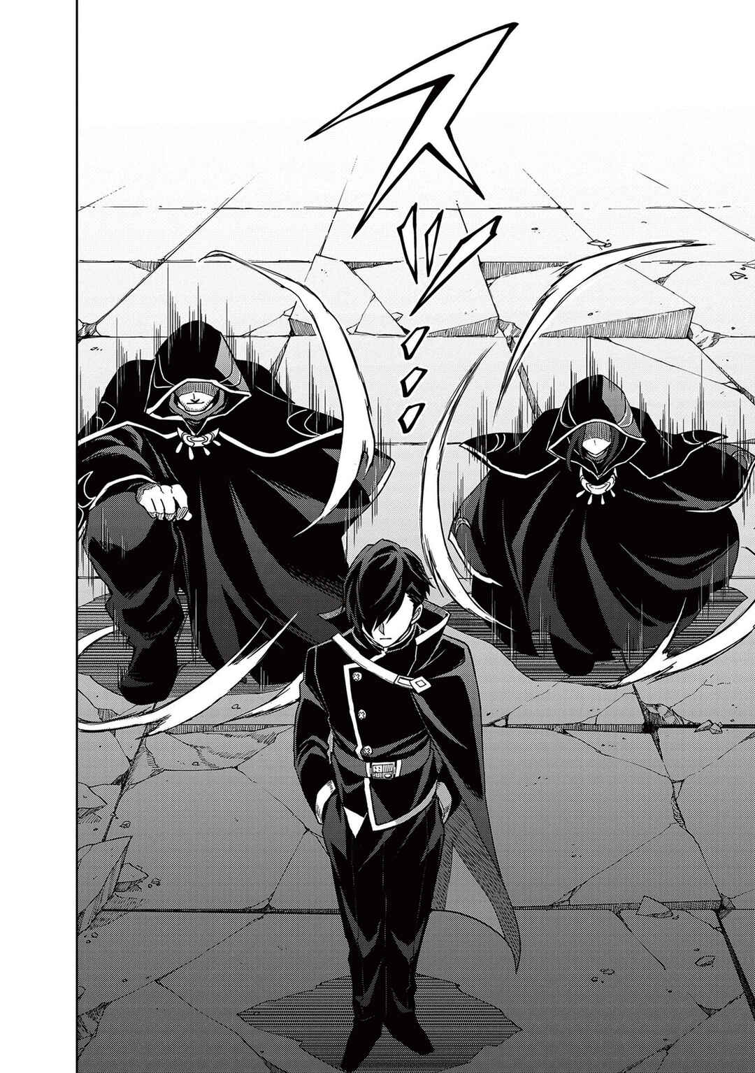 Shin no Jitsuryoku wa Girigiri made Kakushiteiyou to Omou Chapter 40 - Page 25