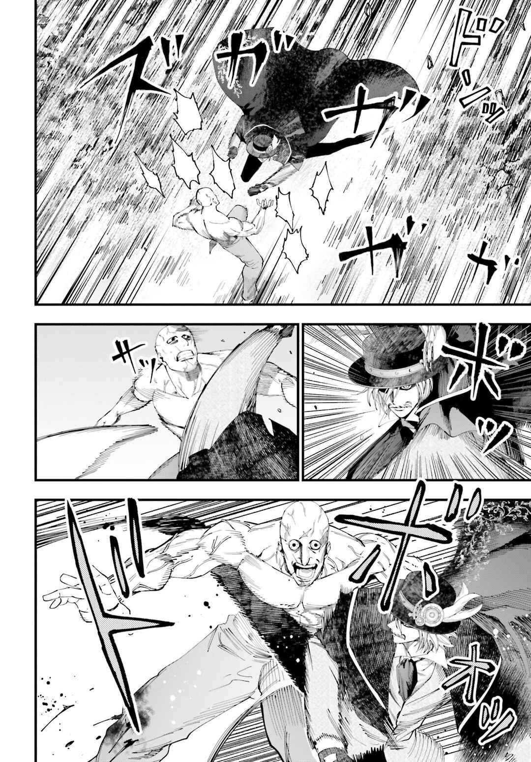 Shuumatsu no Valkyrie Kitan - Jack the Ripper no Jikenbo Chapter 47 - Page 17