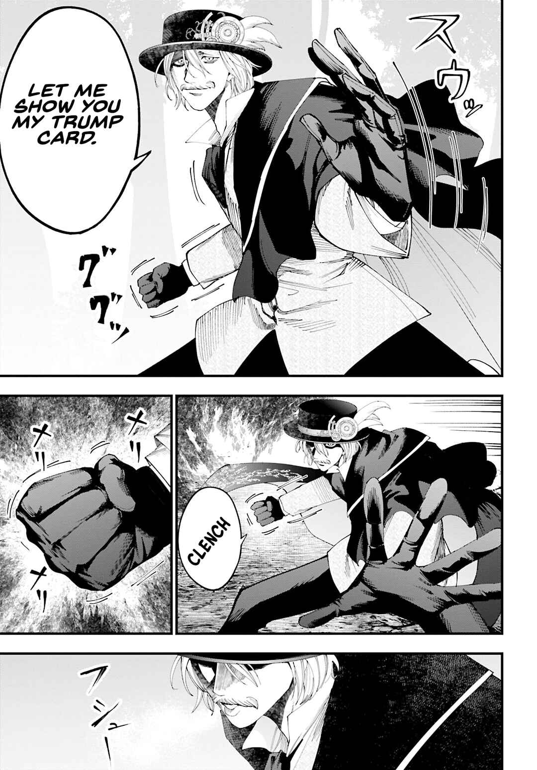 Shuumatsu no Valkyrie Kitan - Jack the Ripper no Jikenbo Chapter 47 - Page 20