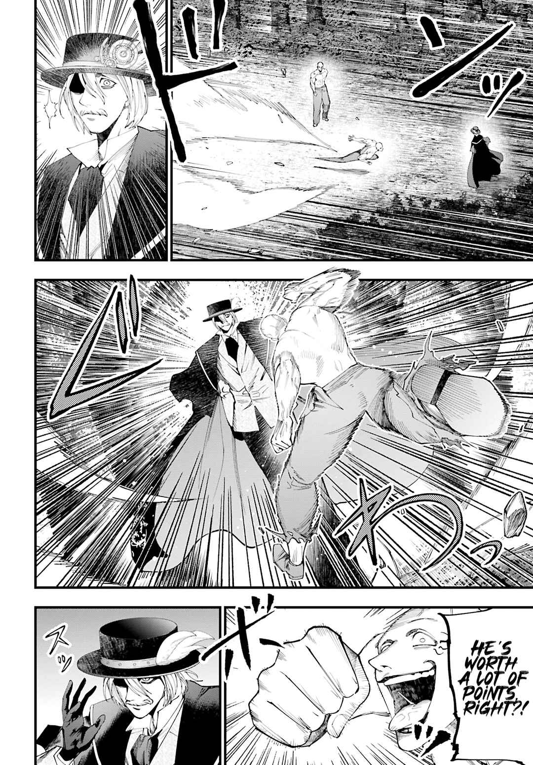 Shuumatsu no Valkyrie Kitan - Jack the Ripper no Jikenbo Chapter 47 - Page 5