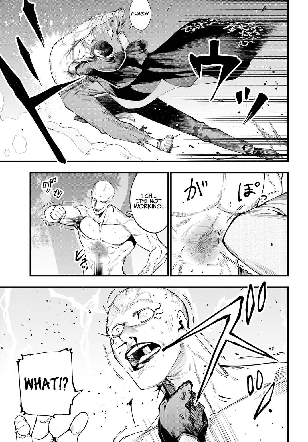 Shuumatsu no Valkyrie Kitan - Jack the Ripper no Jikenbo Chapter 47 - Page 6