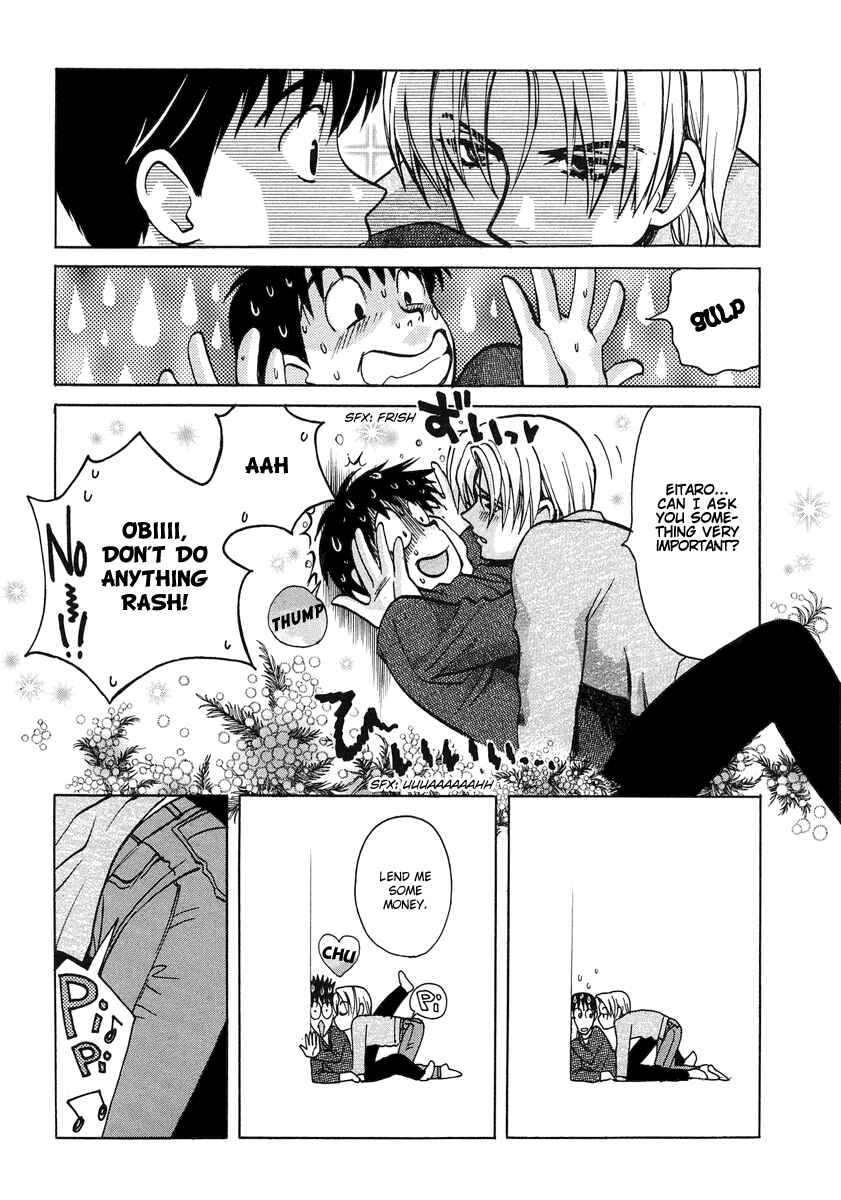Love Junkies Chapter 36 - Page 10