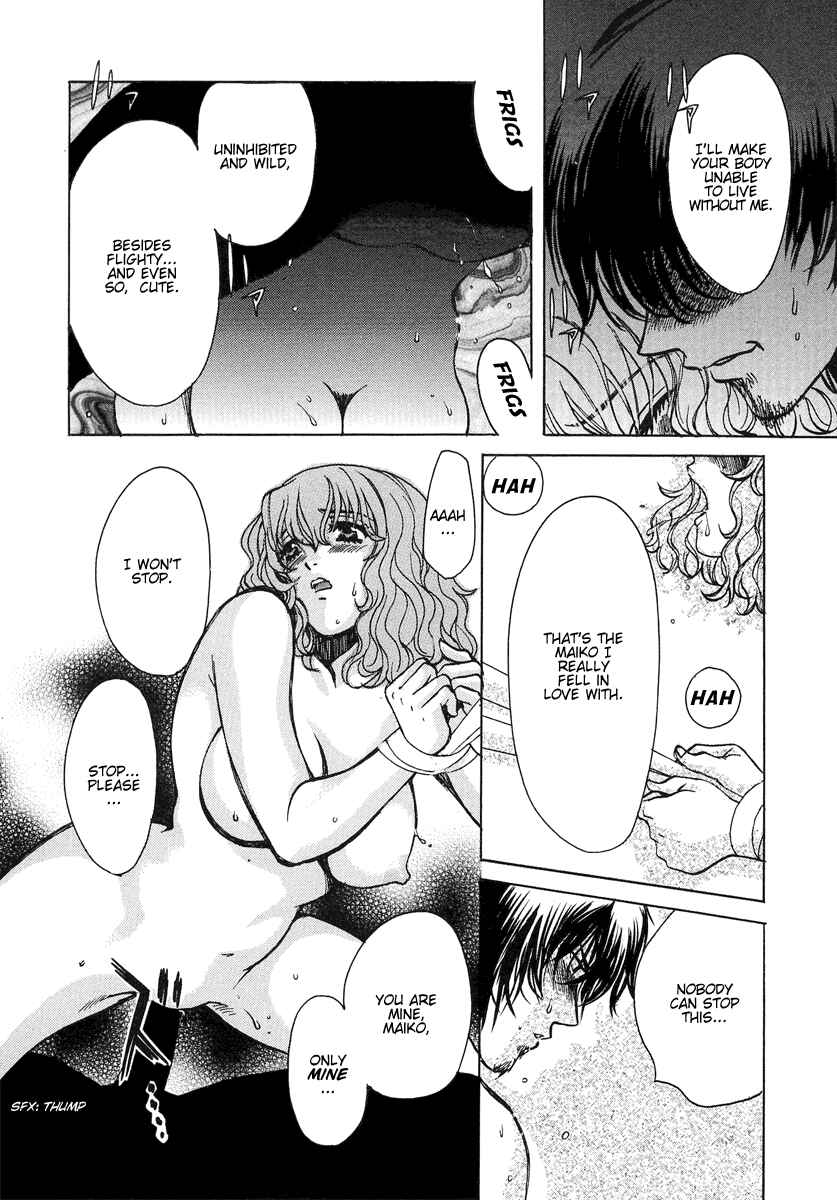 Love Junkies Chapter 36 - Page 14