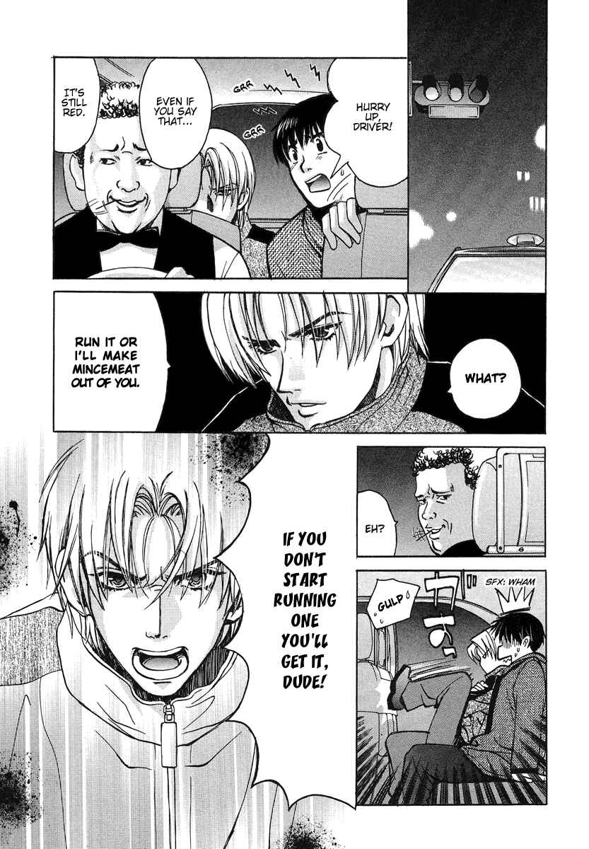 Love Junkies Chapter 36 - Page 15
