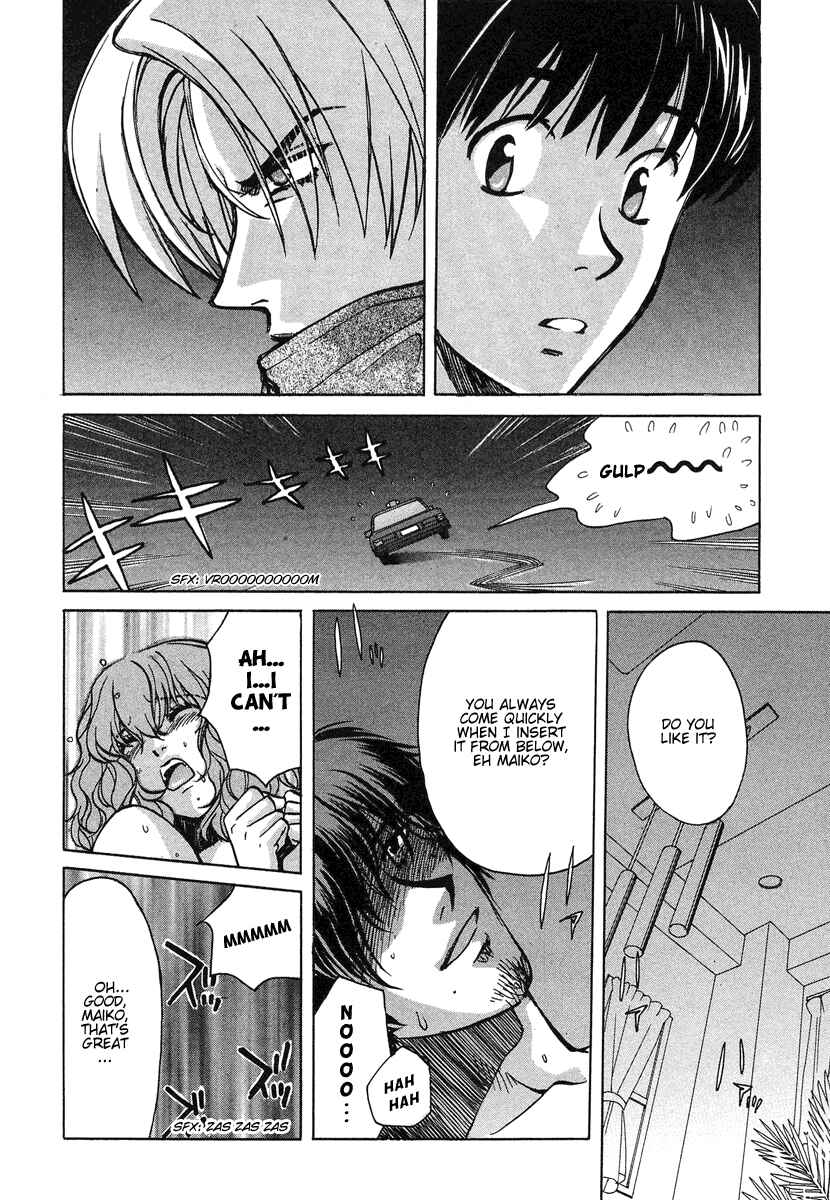 Love Junkies Chapter 36 - Page 16